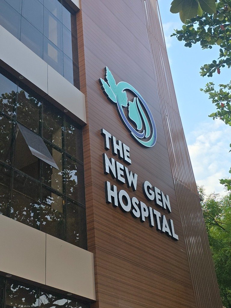 The New Gen Hospital facility